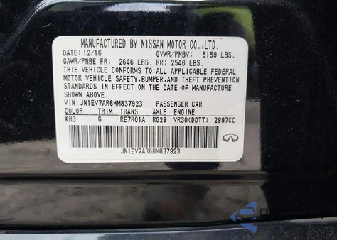 2017 Infiniti Q50 3.0T Signature Edition из США, поврежденный, VIN JN1EV7AR6HM837923